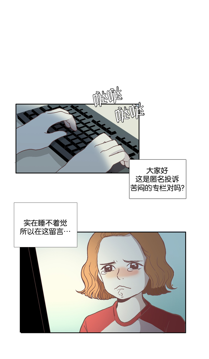 章节图片